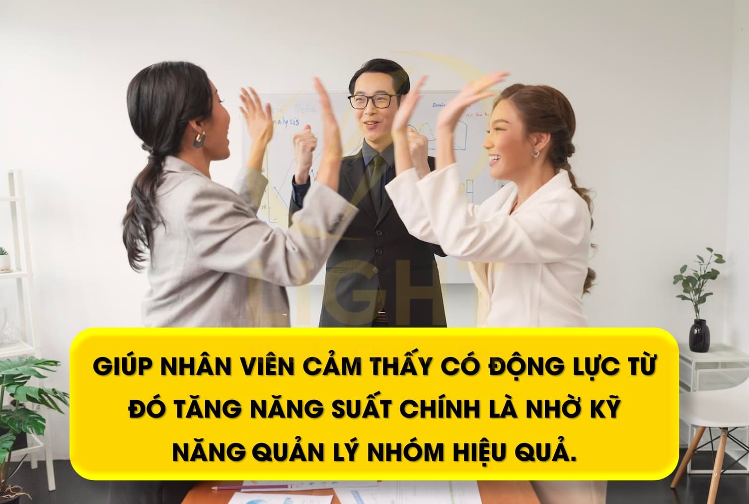 Hình ảnh minh họa định nghĩa quản lý nhóm hiệu quả