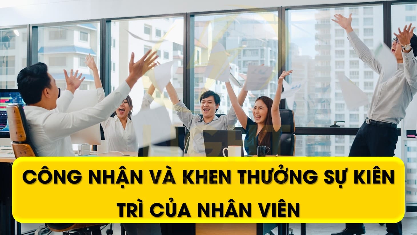 Công nhận và khen thưởng sự kiên trì