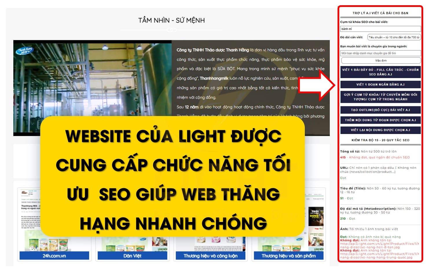 Dịch vụ thiết kế website uy tín tối ưu