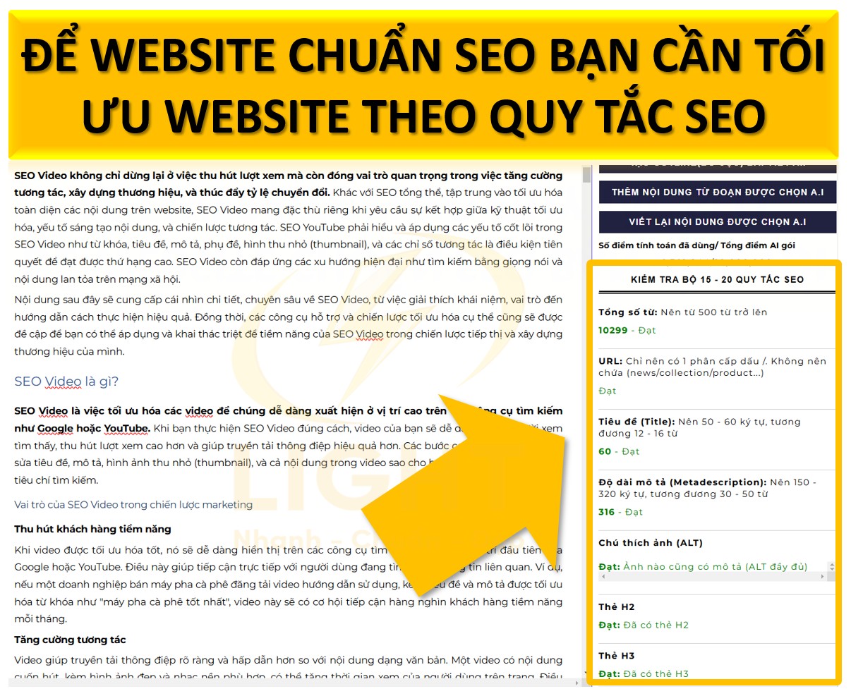 Để website chuẩn SEO cần tối ưu theo quy tắc SEO