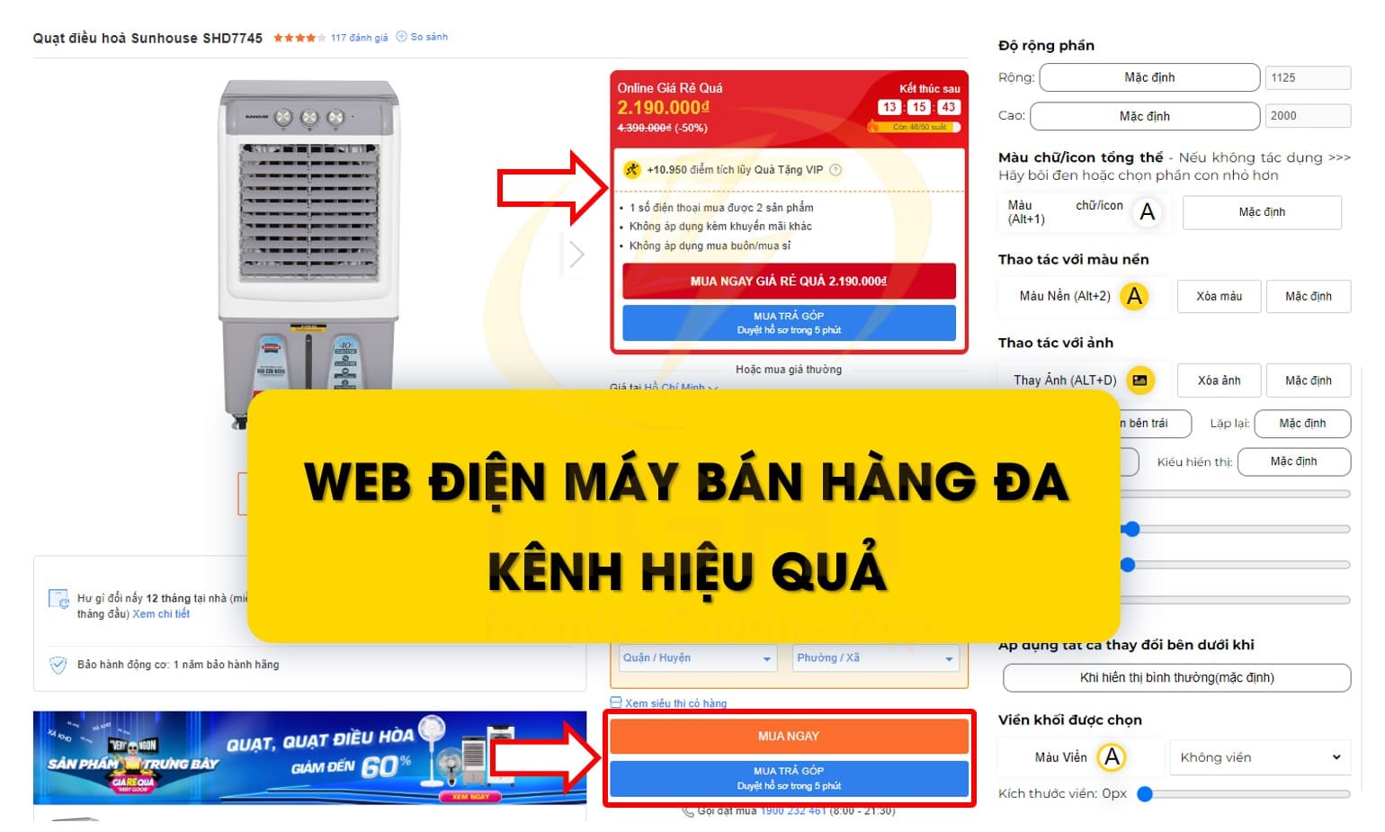 Thiết kế web điện máy bán hàng đa kênh