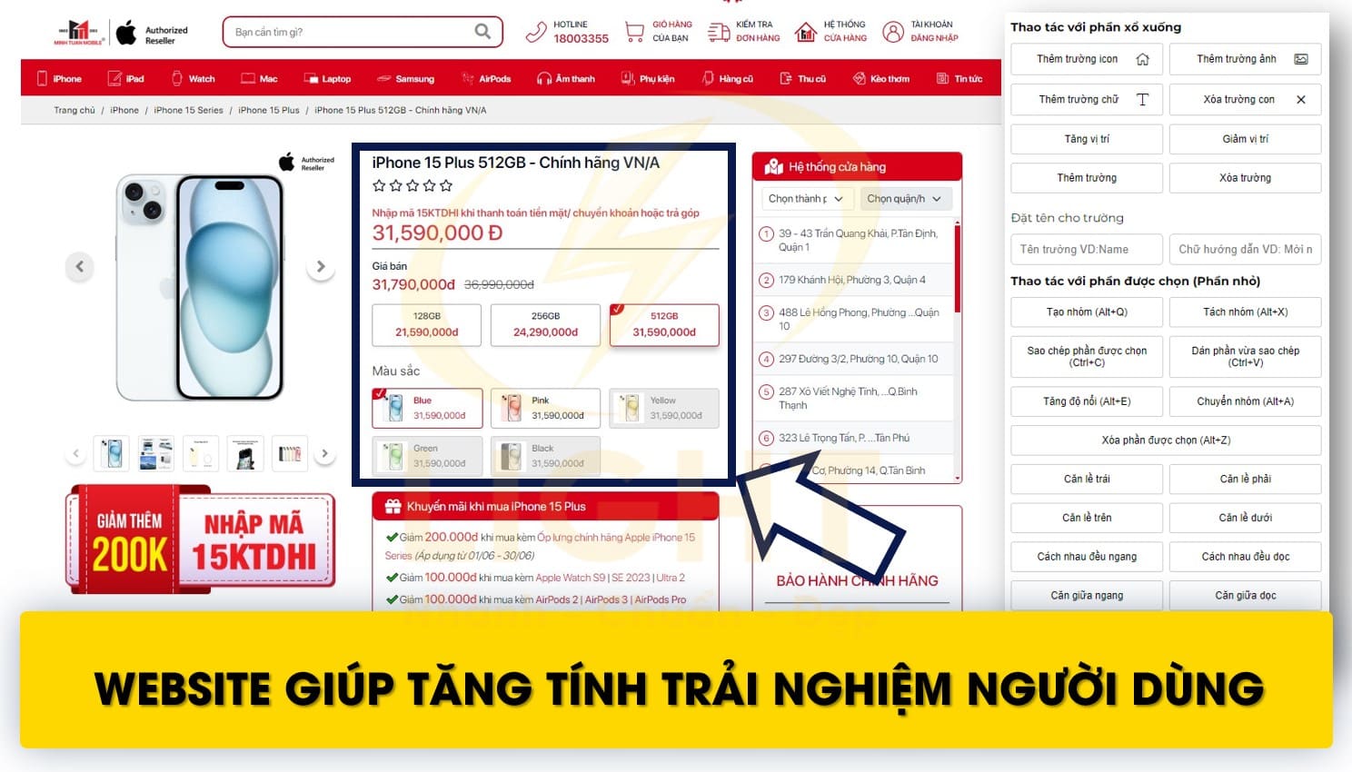 Website tăng tính trải nghiệm người dùng