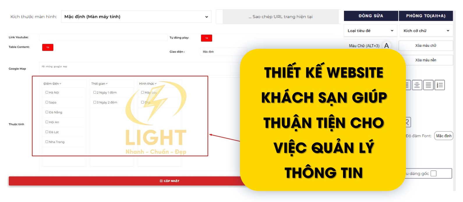 Thiết kế web khách sạn thuận tiện cho việc quản lý thông tin