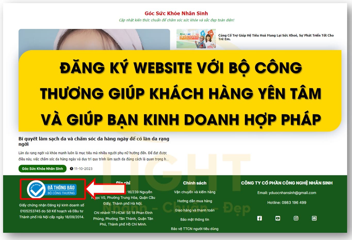 Công ty thiết kế web chuyên nghiệp LIGHT chăm sóc khách hàng tận tình