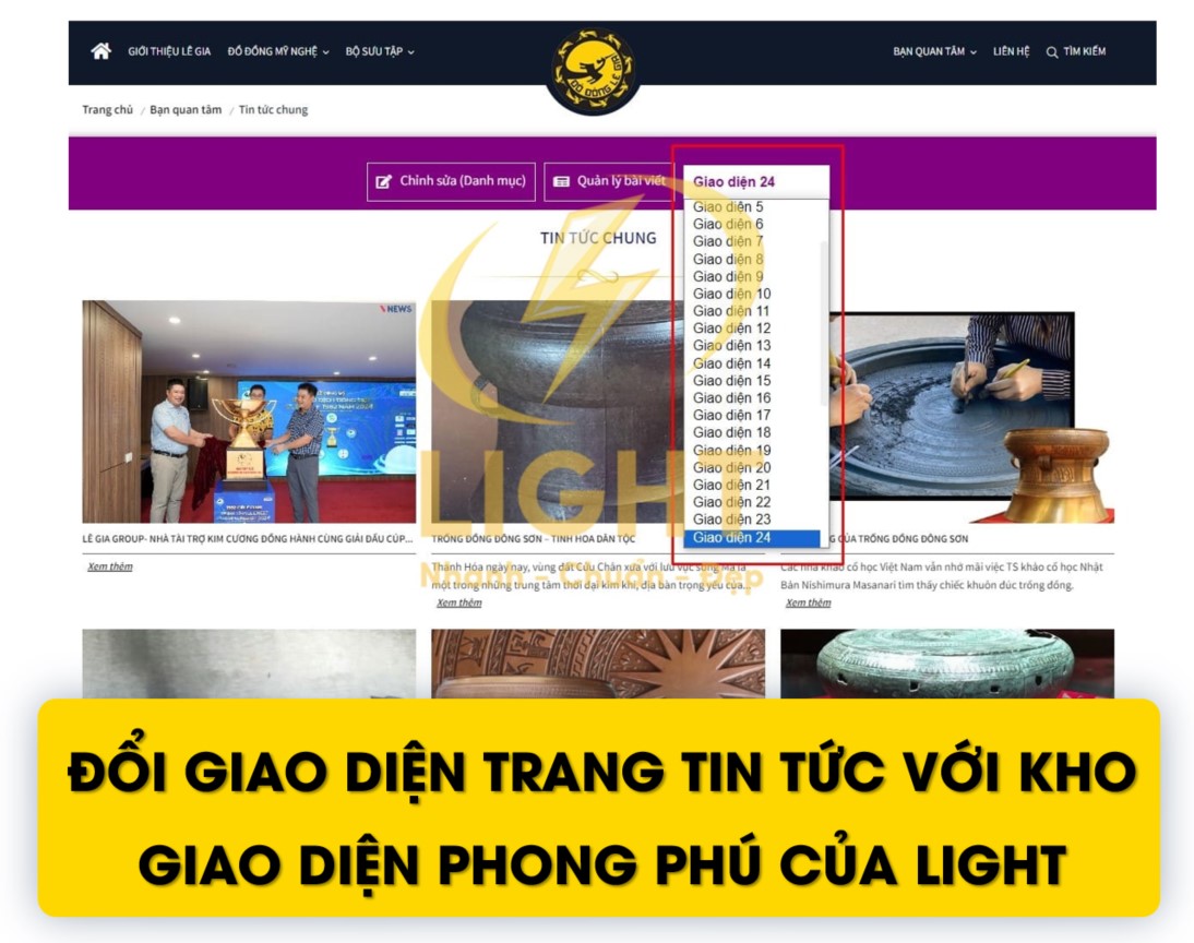 LIGHT với nhiều ưu điểm nổi bật