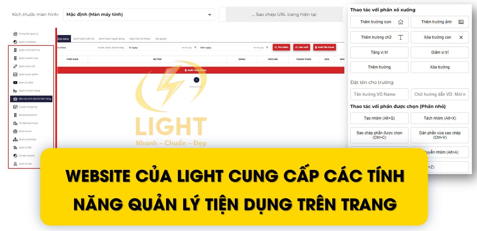 Thiết kế web nội thất có nhiều tính năng hữu ích giúp quản lý công việc hiệu quả