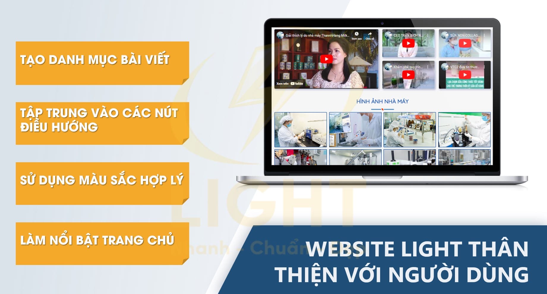 Với mỗi công ty khác nhau sẽ có chiến lược khác nhau