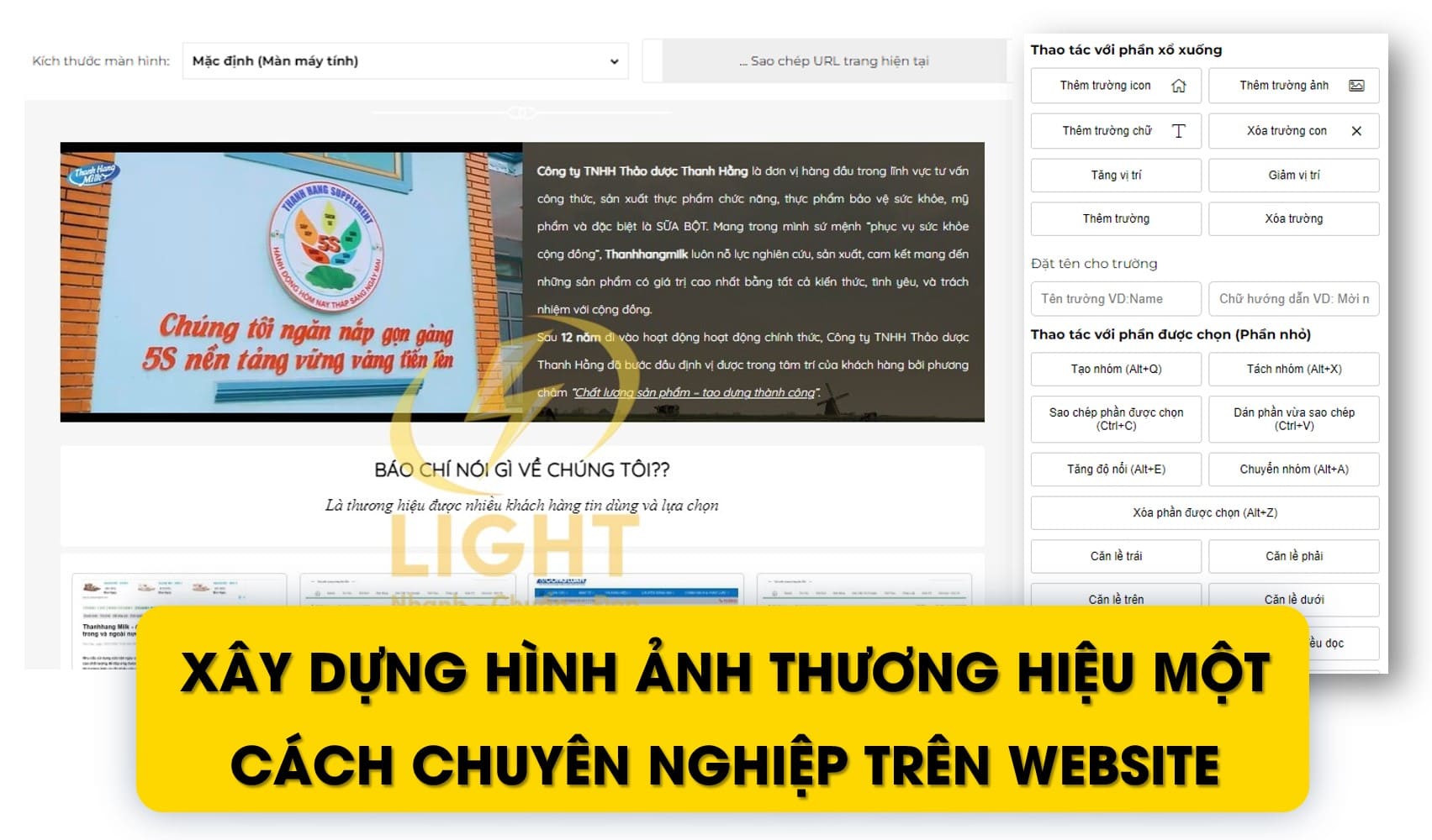 Thiết kế web doanh nghiệp chuyên nghiệp là cách xây dựng thương hiệu doanh nghiệp hiệu quả