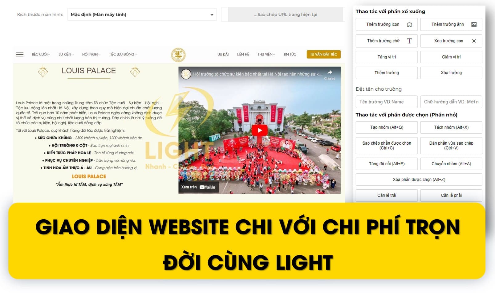 Chi phí làm website khoảng bao nhiêu?