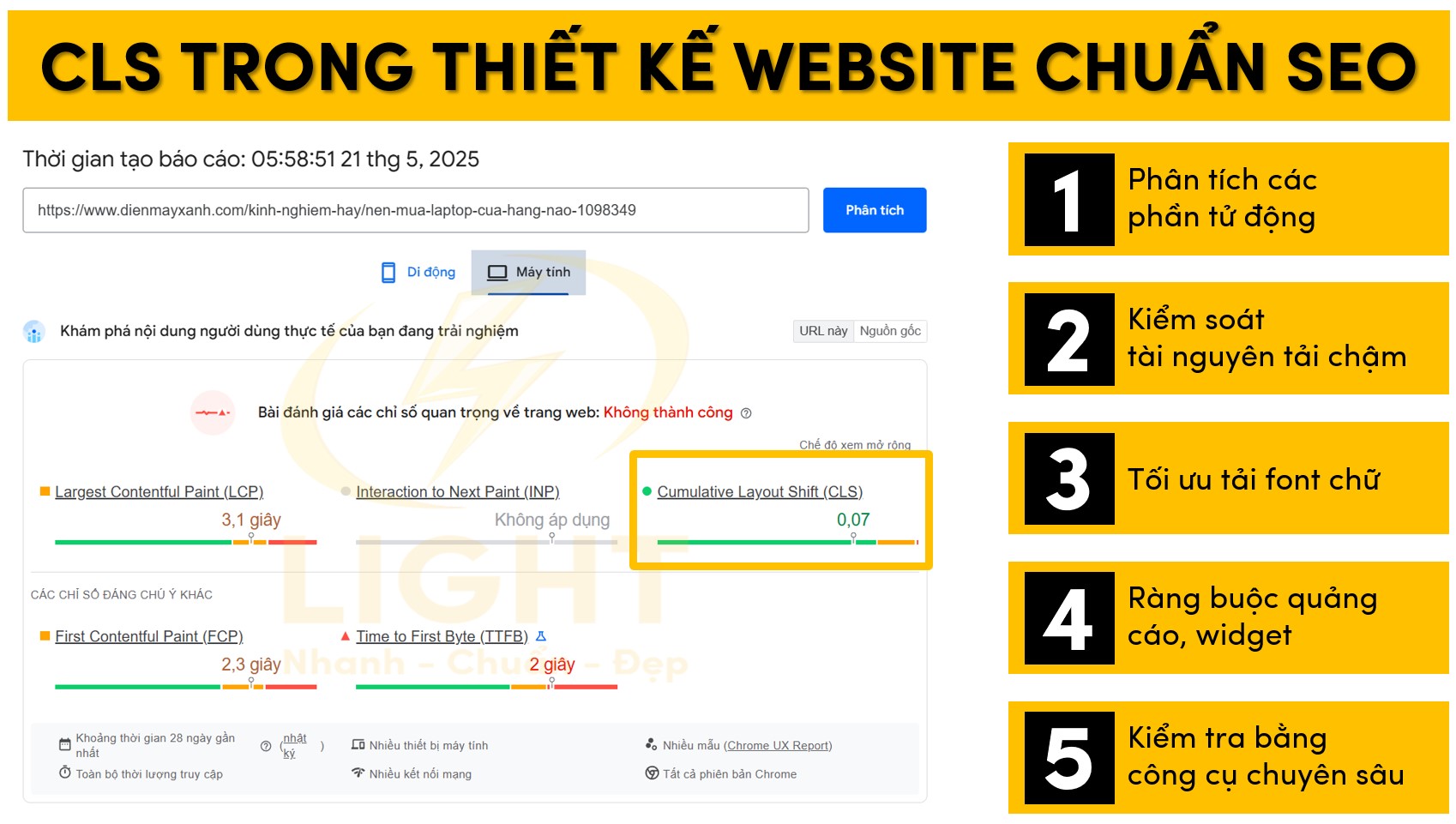 Yếu tố CLS khi thiết kế website chuẩn SEO