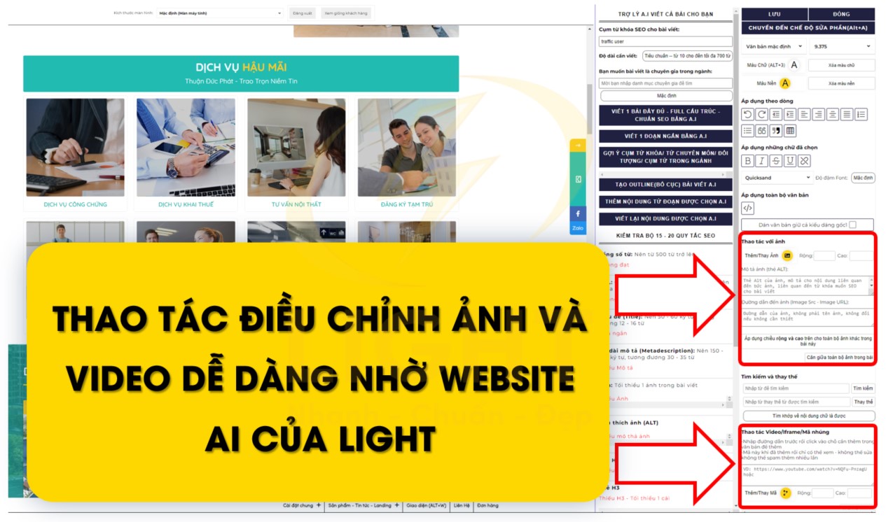 Thao tác điều chỉnh ảnh và video dễ dàng nhờ website ai của light