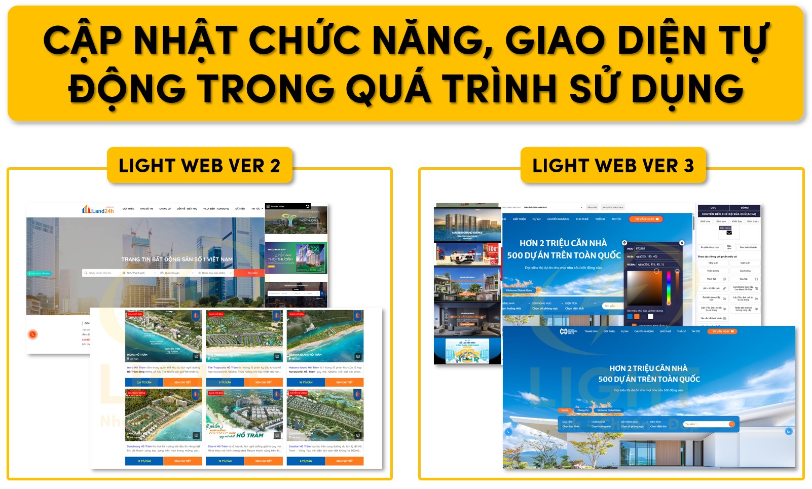 Hệ thống của Light tự động cập nhật chức năng, giao diện trong suốt quá trình sử dụng