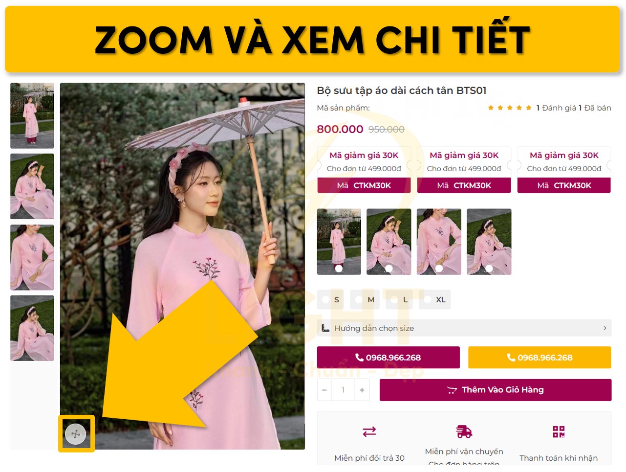 Tính năng zoom và xem chi tiết ảnh sản phẩm
