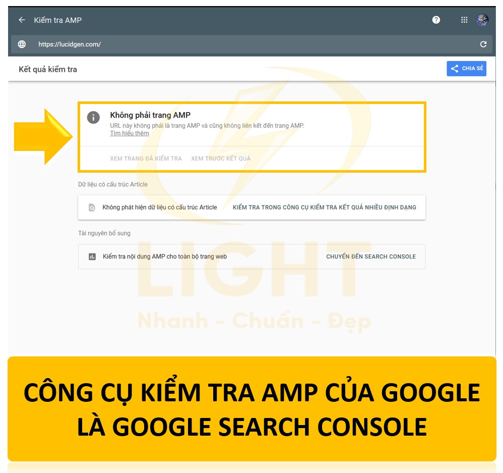 Công cụ kiểm tra AMP của Google