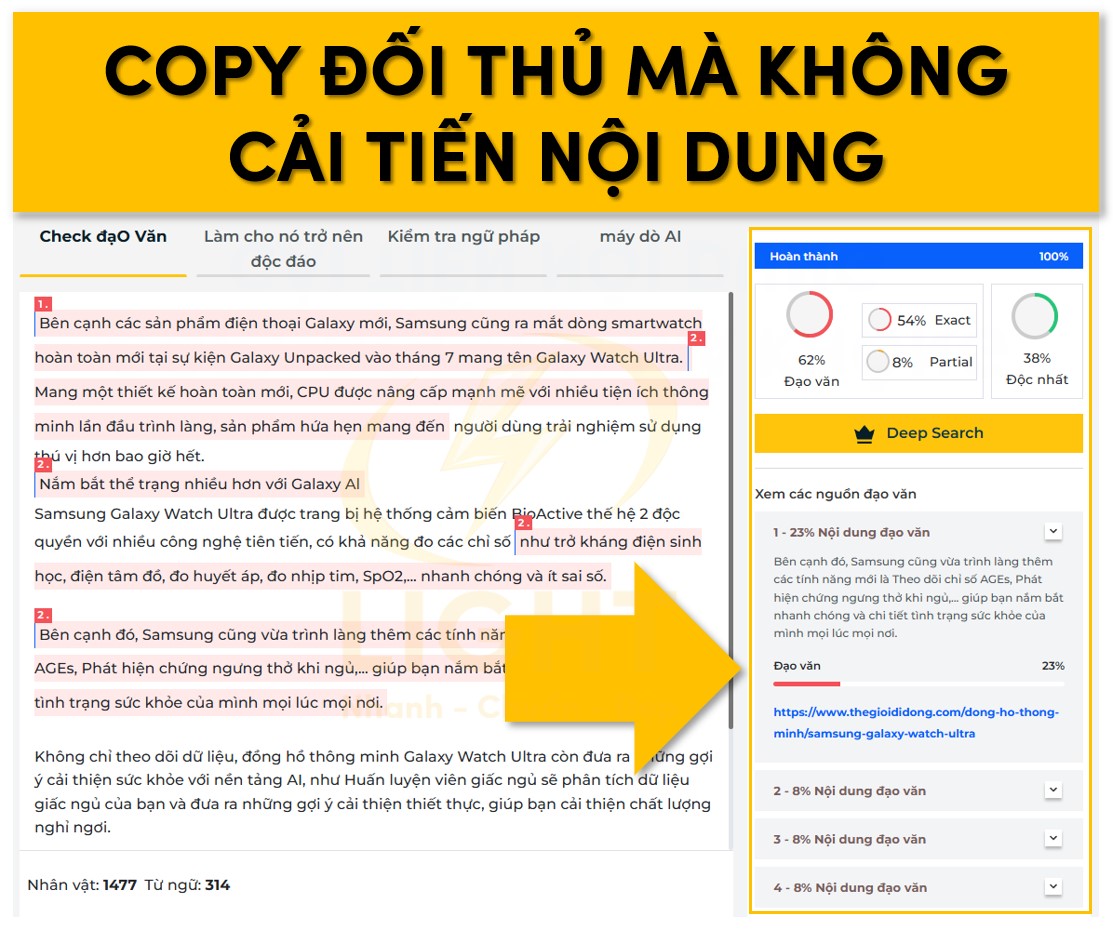 Copy dữ liệu đối thủ mà không cải tiến lại nội dung