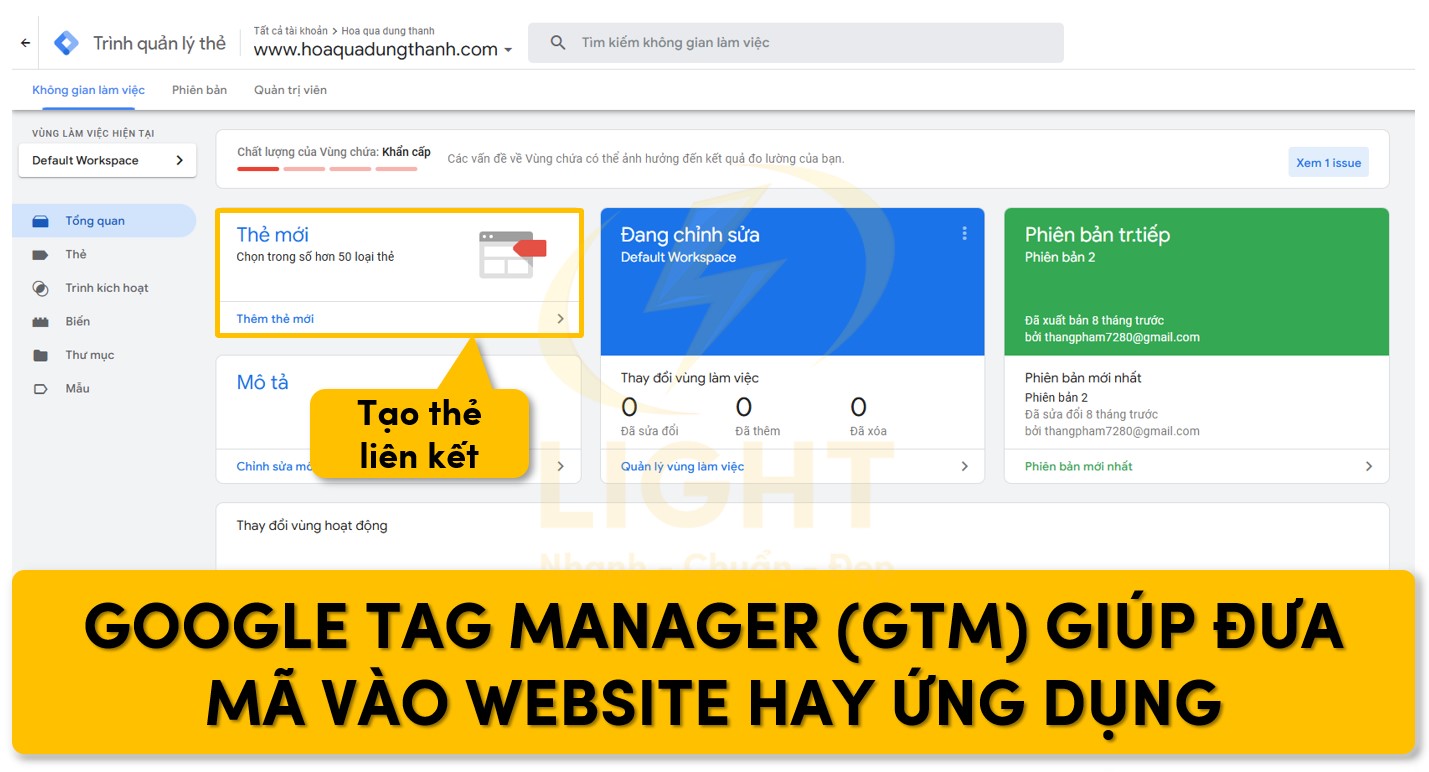 Google Tag Manager là gì? Cách sử dụng Google Tag Manager