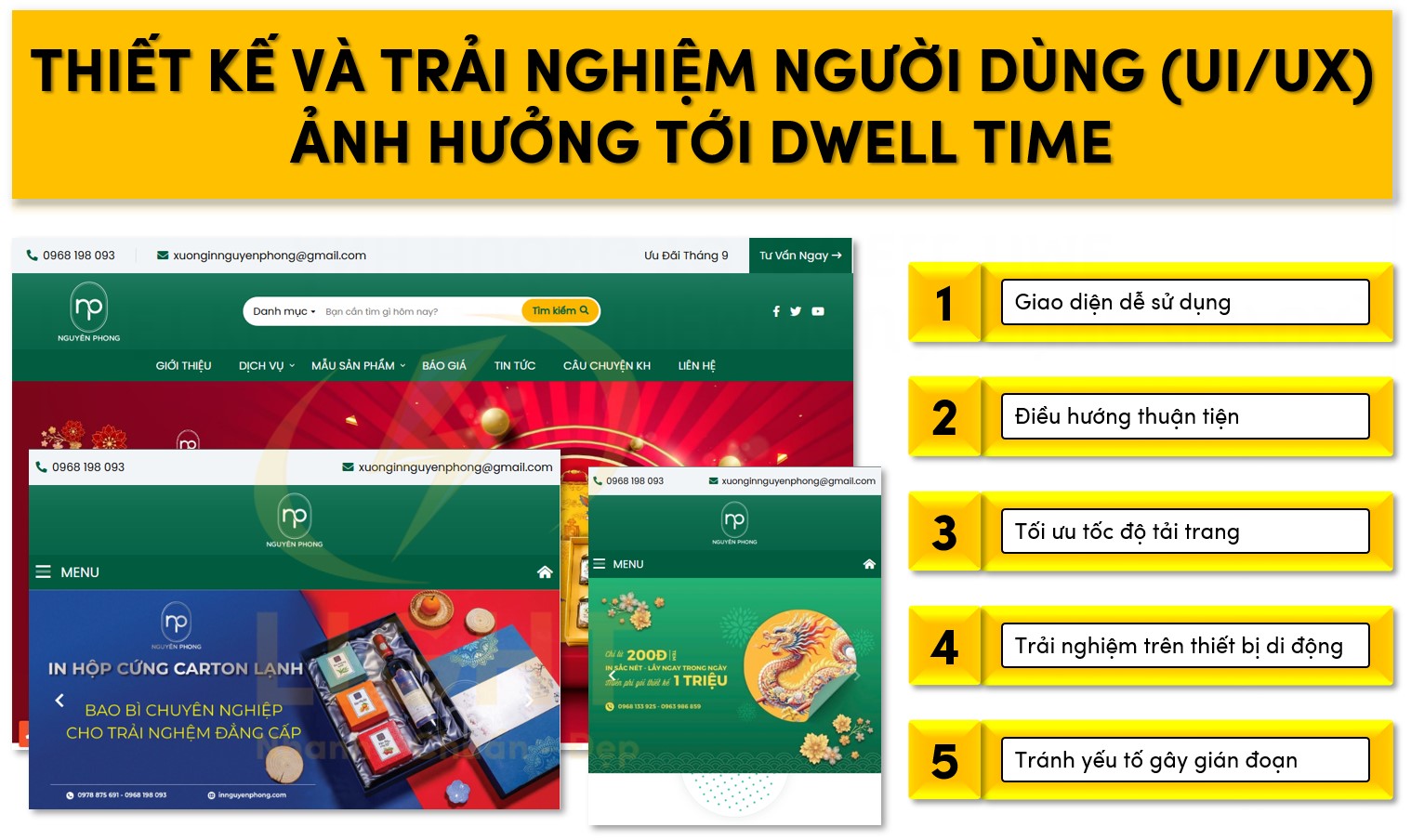 Thiết kế và trải nghiệm người dùng (UI/UX) ảnh hưởng đến Dwell Time