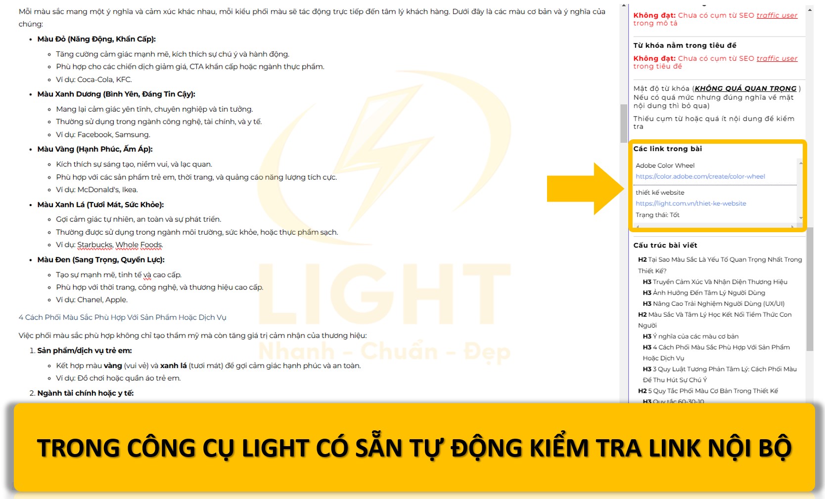 kiểm tra link nội bộ trong trang