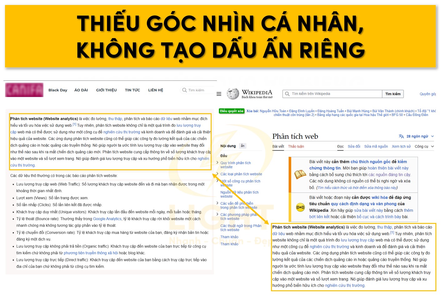 Thiếu dấu ấn riêng và không có góc nhìn cá nhân