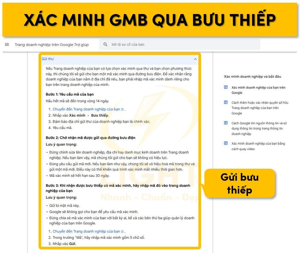 Xác minh qua bưu thiếp